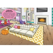 Barbie FUN STICKER สติ๊กเกอร์แสนสนุก